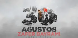 30 Ağustos Zafer Bayramı Kutlu Olsun
